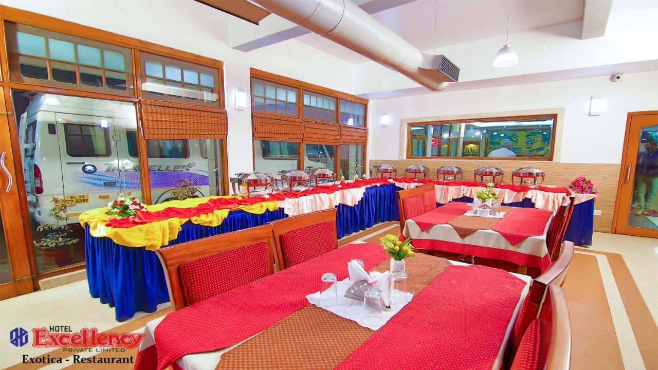 Hotel Excellency Kochi Extérieur photo